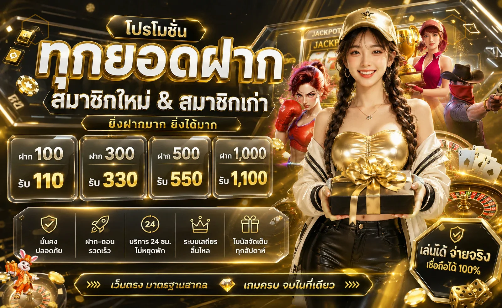 honey289 banner