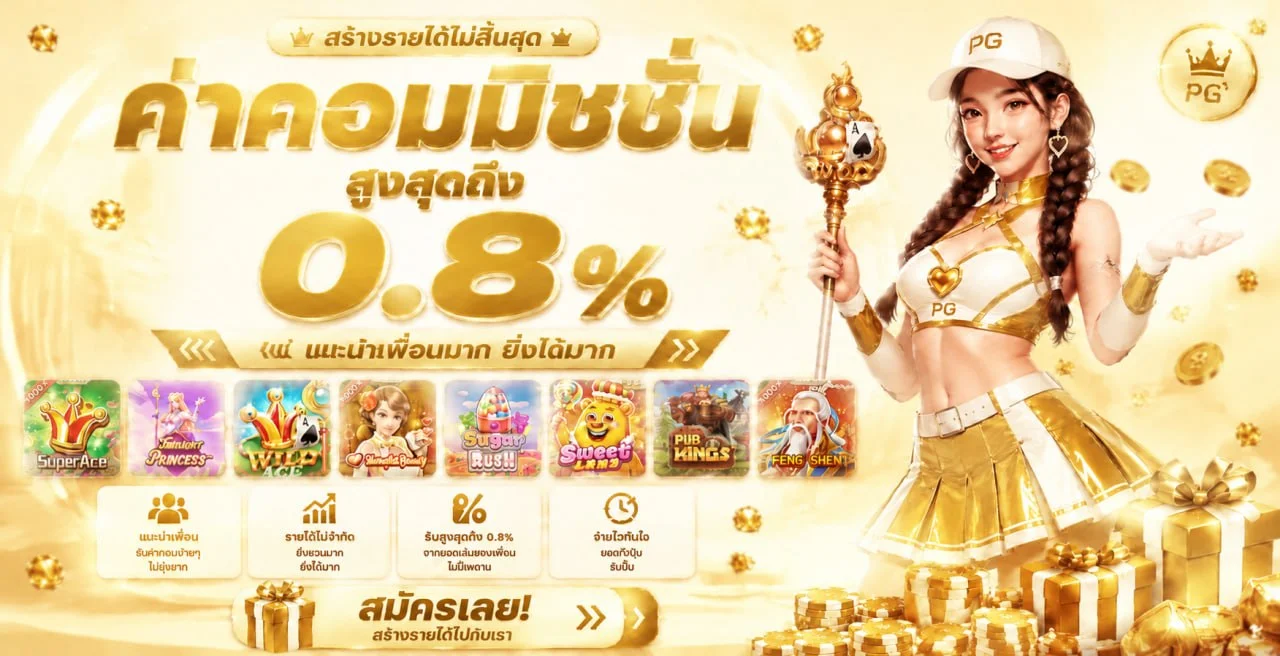 honey289